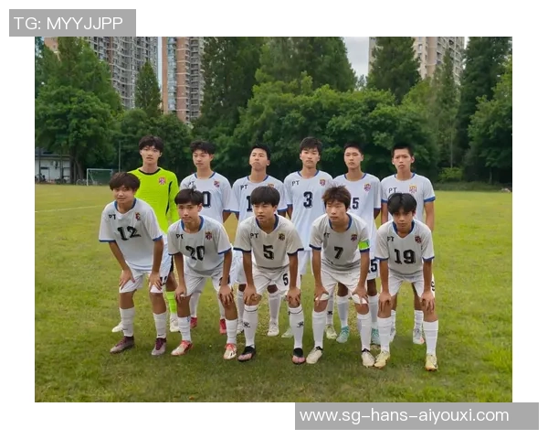 青少年足球基金会助力未来之星培养健康快乐的足球梦想